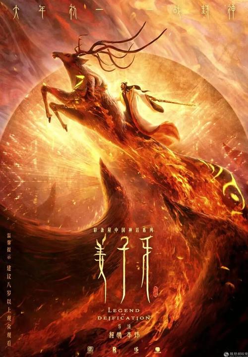 买假陶森大学成绩单