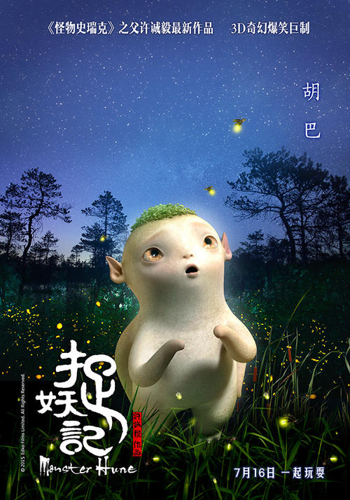 拉西瑞亚大学硕士学位证